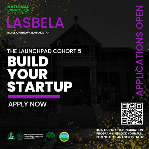 NEP NIC Lasbela Incubation Center Now Accepting Applications!