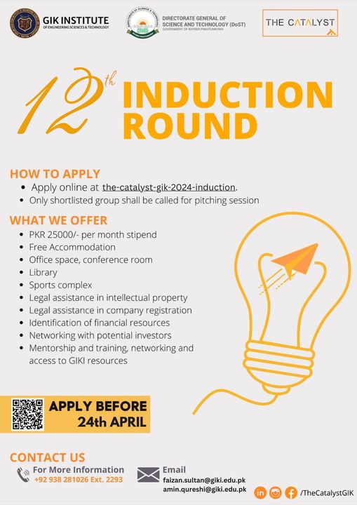 Unlocking Entrepreneurial Potential: Catalyst GIK Incubator 2024 Induction Now Open