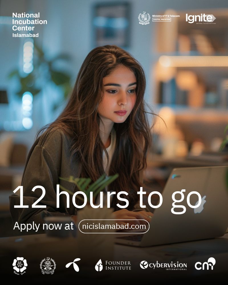 NIC Islamabad Cohort 2024 - Deadline April 20, 2024
