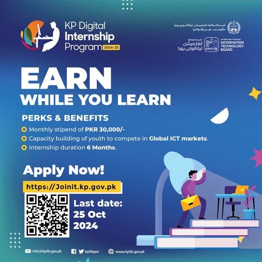 KP Digital Internship Program 2024: Apply Now!