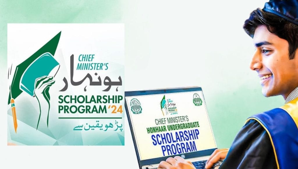 National Skills University Evaluates Applications for ‘Honhaar’ Scholarship to Empower Pakistan’s Youth