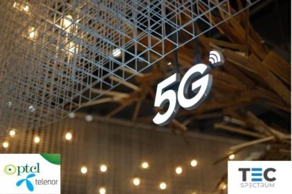 PTCL’s Merger Plans: The Road to a Smoother 5G Launch in Pakistan