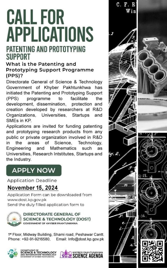 Fuel Your Innovation Journey: Apply for Patent & Prototype Support Now!