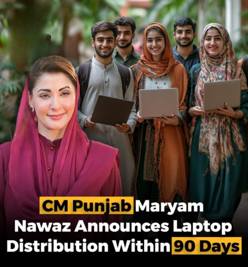 Empowering Education: Punjab Launches Laptop and Scholarship Program for Students