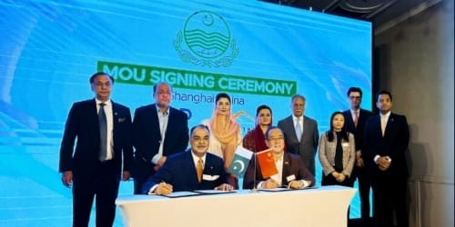 Punjab’s Path to Prosperity: Major Investments and Partnerships Announced at Shanghai Conference