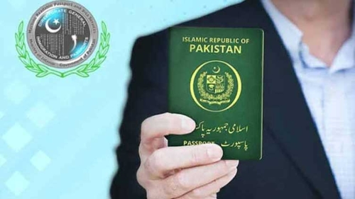 Faster E-Passports for Pakistanis: New High-Speed Printers Arrive!
