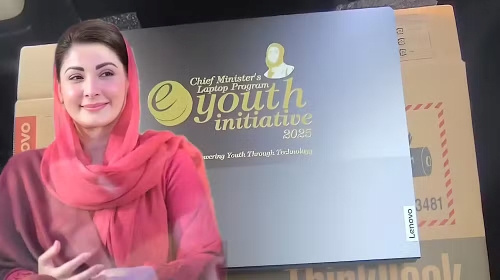 Punjab Government Announces New Laptop Scheme for Students