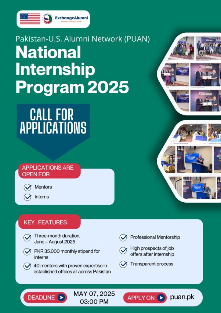 Applications Open for PUAN National Internship Program 2025!