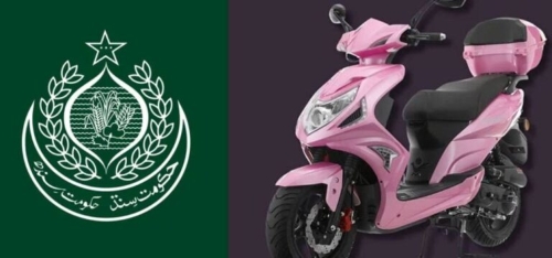 Sindh Announces Free Electric Scooty Scheme for Women: Here’s All You Need to Know