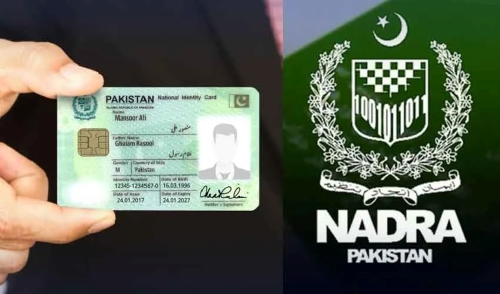 One Patient, One ID: CNIC to Serve as Your Medical Record Number in Pakistan