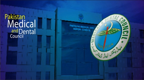PMDC Unveils Online Licensing System to Streamline Medical College Registration in Punjab