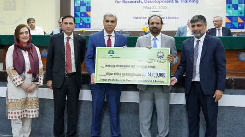 PPL Inaugurates State-of-the-Art Research and Training Centre at UET Lahore — Boosting Oil & Gas Innovation in Pakistan