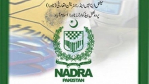 Pakistan to Launch Unified Facial Recognition System by December 2025