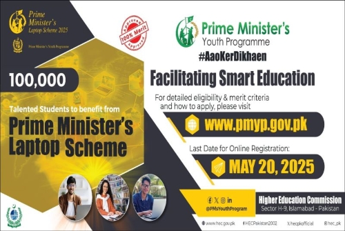 Prime Minister’s Laptop Scheme 2025: Empowering 100,000 Students with Smart Education