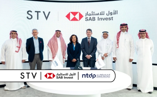 STV Launches $100M Non-Dilutive Capital Fund to Power Saudi Tech Startups