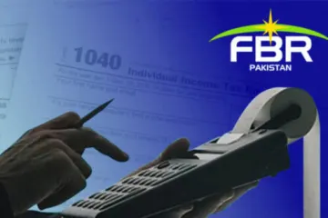 Over 9,200 Big Retailers Join FBR’s Tajir Dost Scheme!