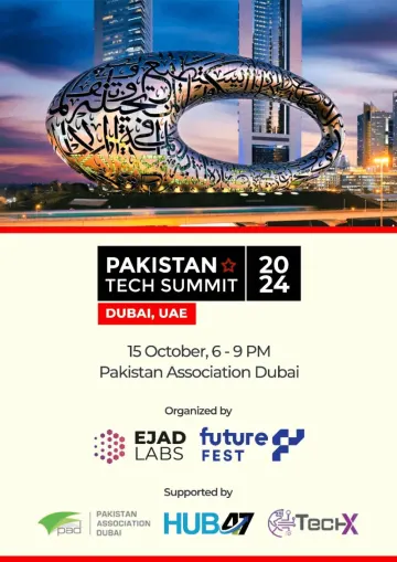 Join Us for the 13th Pakistan Tech Summit in Dubai!