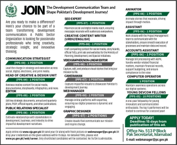 Join the Development Communication Team and Drive Pakistan’s Development Narrative!