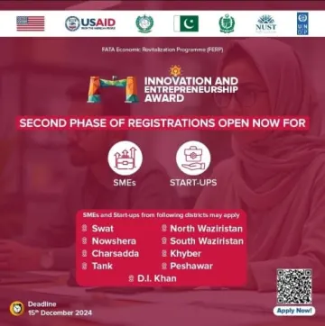 Turn Your Idea into Impact: Apply for the Innovation & Entrepreneurship Award Phase-II by Dec 15!