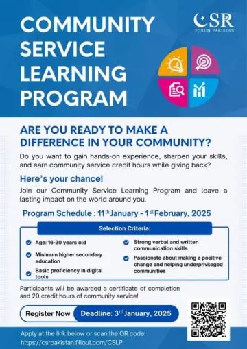 Join the Community Service Learning Program and Make a Difference!