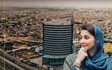 Arfa Karim Tower-II and IT City Lahore Get Green Light – A Bold Step for Punjab’s Digital Future!