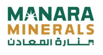 Manara Minerals Eyes Major Investment in Pakistan’s Reko Diq Copper-Gold Mine