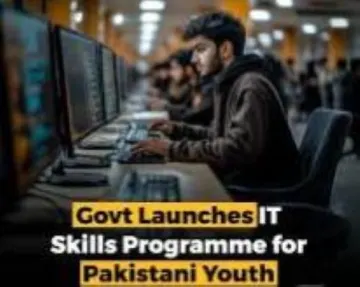 Empowering the Future: Pakistan’s Bold Initiative to Train 200,000 Youth in IT Skills