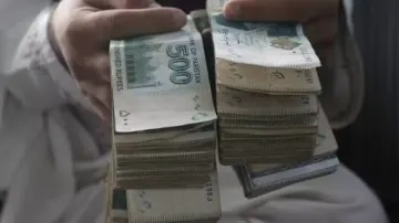 Pakistan’s 1-Year T-Bill Rate Falls to 3-Year Low – What It Means for Investors