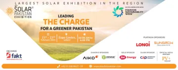 The 18th Solar Pakistan Exhibition: Powering a Sustainable Future