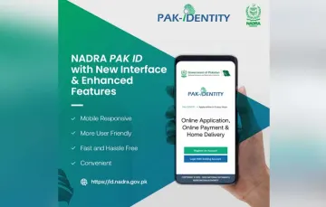 Pakistan Launches ‘Pak ID’ Mobile App: Seamless Visa-on-Arrival & Identity Services