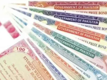 Govt to Launch Digital Prize Bonds for Secure & Hassle-Free Transactions