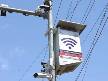 More People in Punjab Can Now Enjoy Free Wi-Fi!