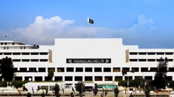 Want to Intern at the National Assembly of Pakistan? Here's Your Complete 2025 Guide!
