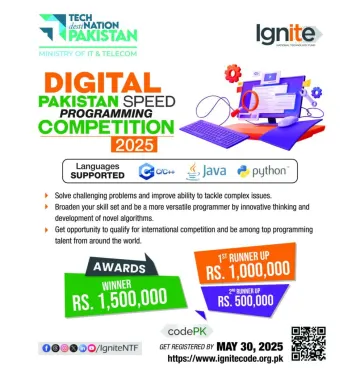 codePK 2025 is LIVE – Pakistan’s Biggest Programming Competition Awaits!