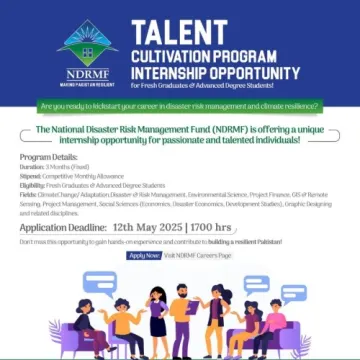 NDRMF Internship Program 2025: Step into a Career in Climate Resilience & Disaster Management!