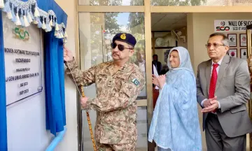 Pakistan Inaugurates First Women's Software Technology Park in Muzaffarabad: A Leap for Women in Tech