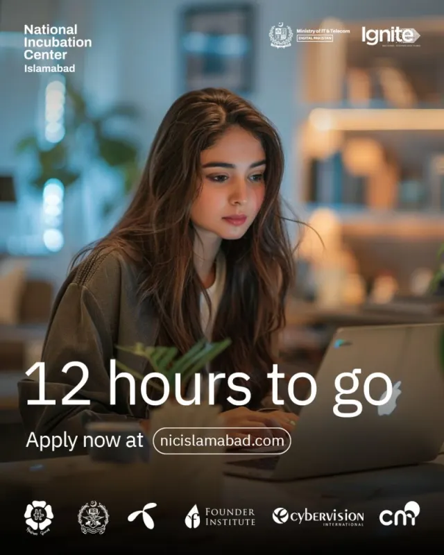 NIC Islamabad Cohort 2024 - Deadline April 20, 2024