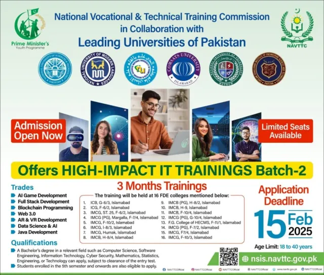 Introduction: Jumpstart Your IT Career with NAVTTC’s High-Impact Training Program!