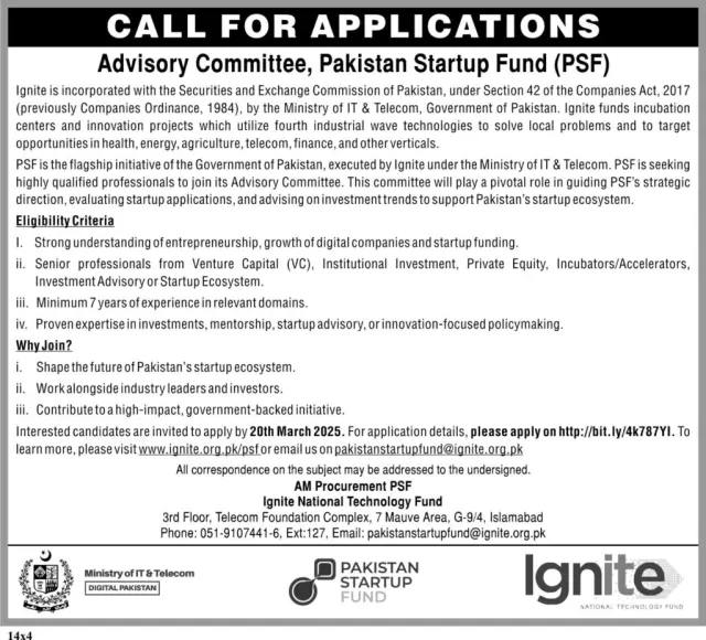Pakistan Startup Fund (PSF) Advisory Committee: Shape the Future of Innovation!
