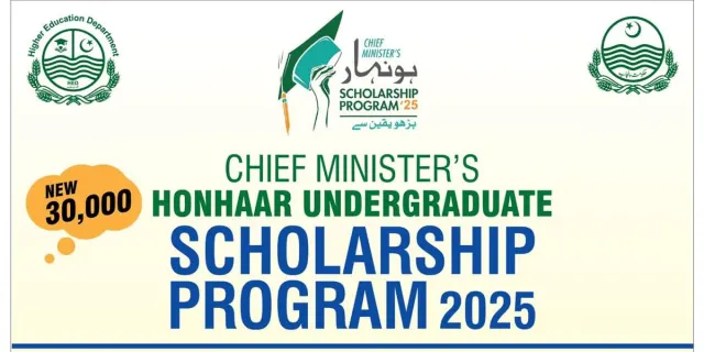 Honhaar Scholarship 2025: Ultimate Guide to Apply for Punjab's Full Tuition Coverage