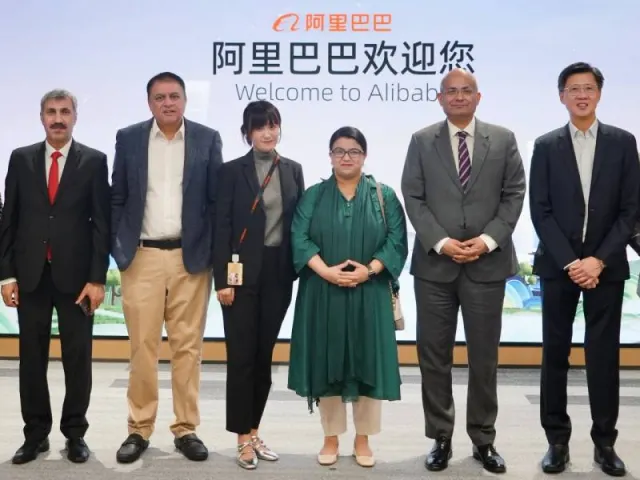 Alibaba.com Partners with Pakistan's Ministry of IT: Revolutionizing Digital Trade and SME Growth in 2025