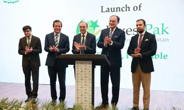 SBP Launches InvestPak: Digitizing Government Securities Investment