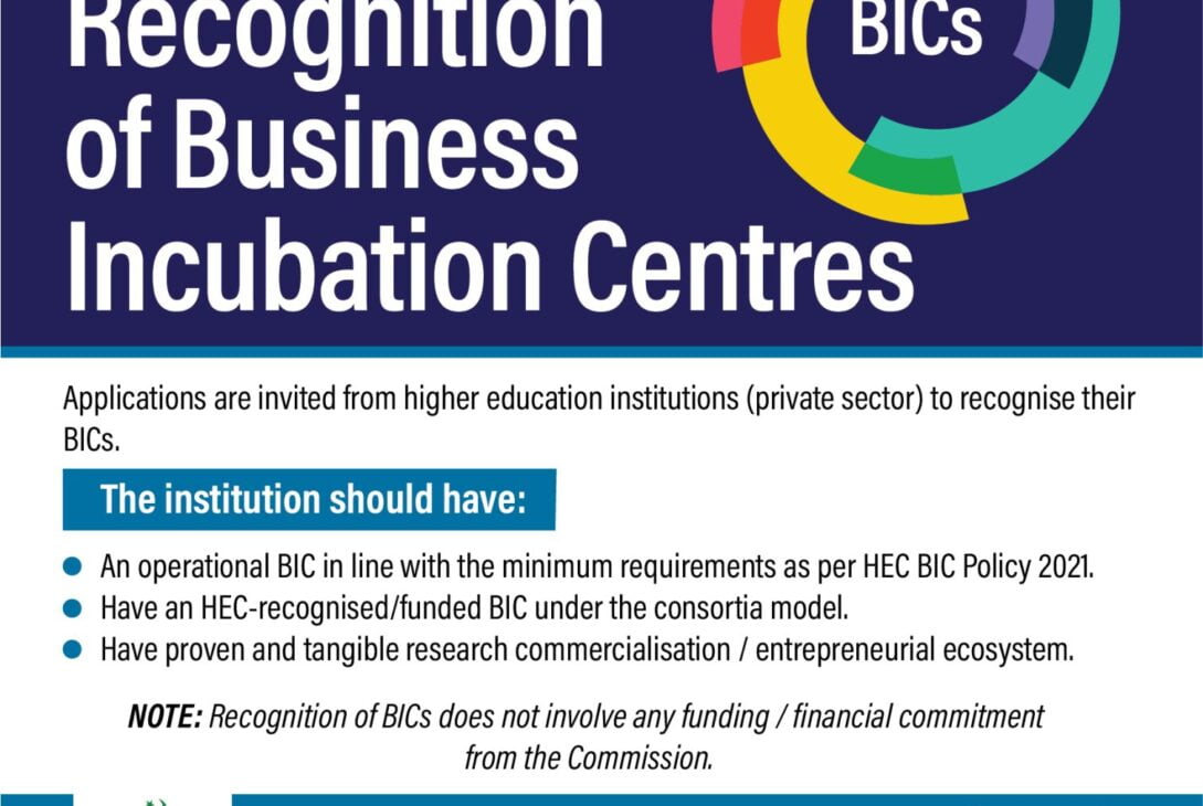 Call for Applications: Recognition of BICs