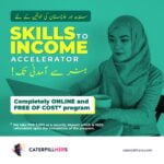 CaterpillHERs Empowers Women in Sindh and Baluchistan