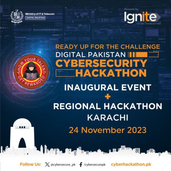 Digital Pakistan Cybersecurity Hackathon 2023