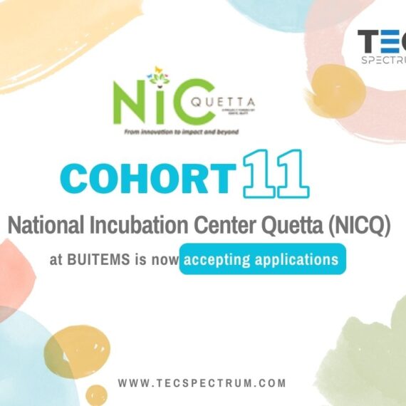 NICQ Cohort 11 Applications Open