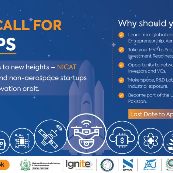 NICAT Cohort-3 Ignite Your Startup Journey in Aerospace and DeepTech!