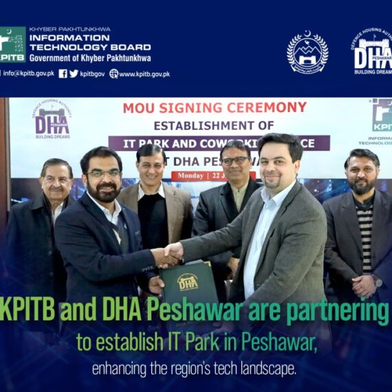 Discover the strategic collaboration between KPITB and DHA Peshawar, as they unveil Innovista IT Park – a groundbreaking initiative aimed at fostering innovation and growth in Peshawar's burgeoning tech ecosystem.