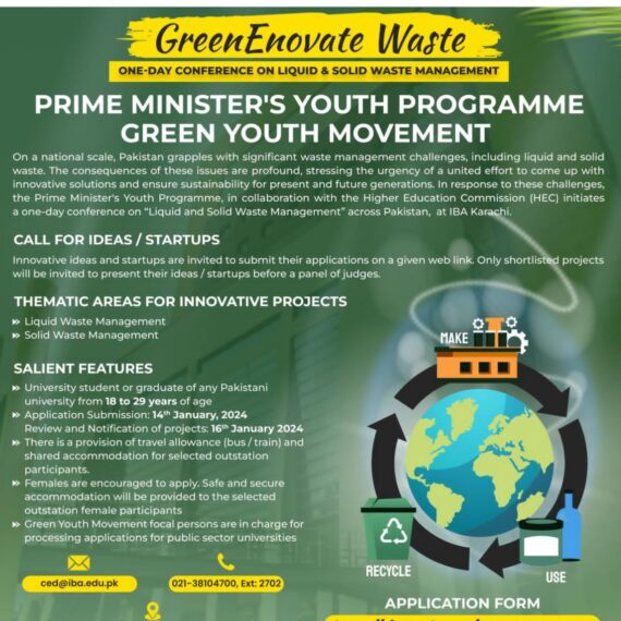 Solving Pakistan's Waste Challenges: Join the Prime Minister's Youth Program Conference