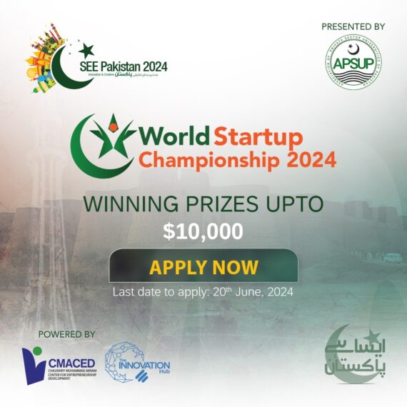 Exciting Opportunities Await: World Startup Championship 2024 at SEE Pakistan